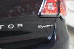 HSV Senator Signature 2017 года